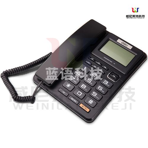 得力(deli)773 电话机  773黑色