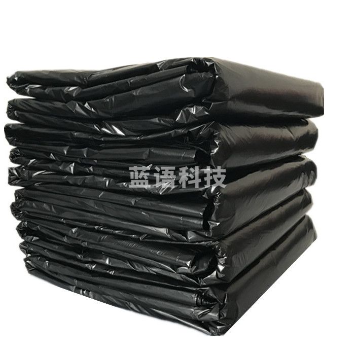 巨联80*100cm加厚黑色大垃圾袋  50个/把 (140)