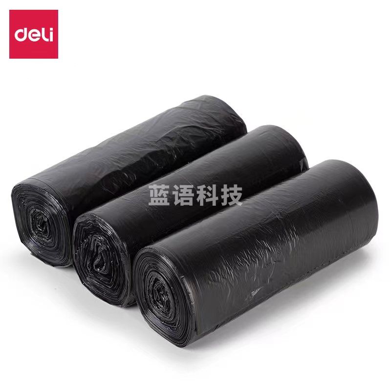 得力50*60垃圾袋18743 3卷90只 .071
