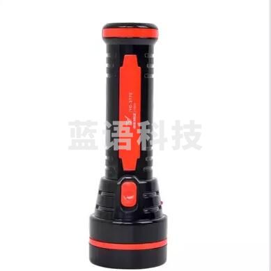 雅格（YAGE）LED强光手电筒 YG-3775