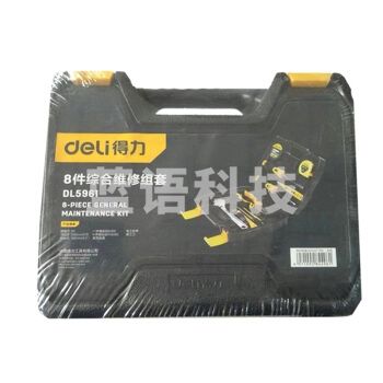 得力(deli) 8件套 得力五金工具套装DL5961
