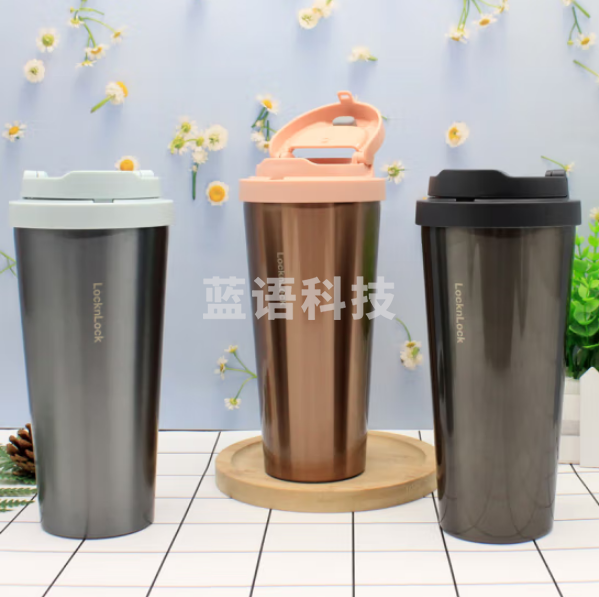 乐扣乐扣LHC3248 保温杯ins创意潮流水杯550ml 颜色备注