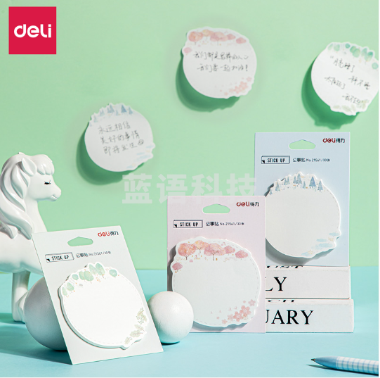得力21561记事贴 创意森林记事贴便利贴百事贴可爱便条纸文具N次贴颜色随机(袋)