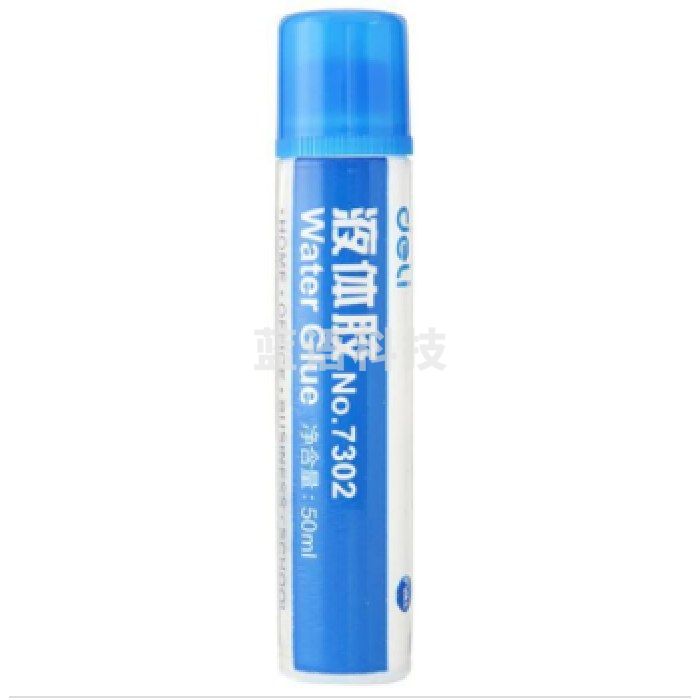 得力(deli)7302液体胶水50ml 24瓶