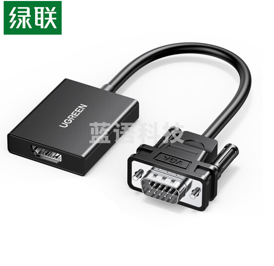 绿联50945/ VGA转HDMI转换器