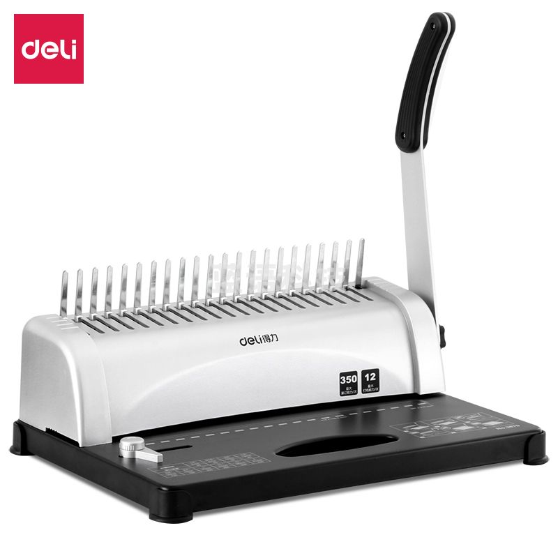 得力(deli)3870胶圈装订机(银色)(台)