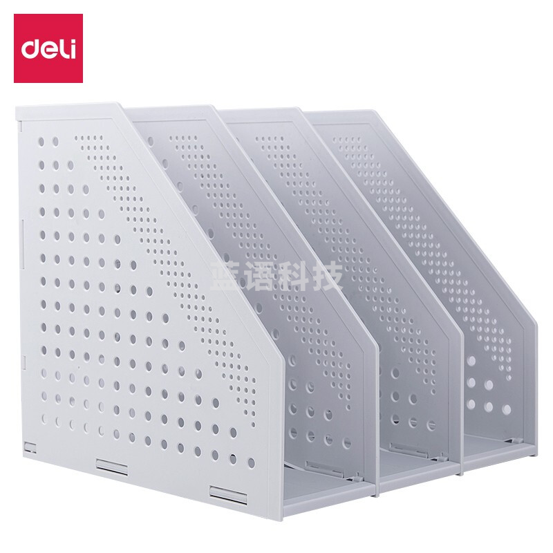 得力78995三联折叠文件框(浅灰)(只)GDSM