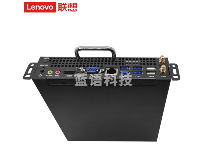 联想ThinkPlus 会议大屏配件win10系统电脑模块 i5 OPSE58CC