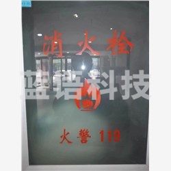 磨砂玻璃545*880*5mm 定制款