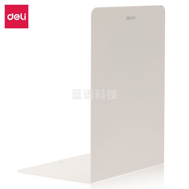 得力78650书立(米白)(2片/付)