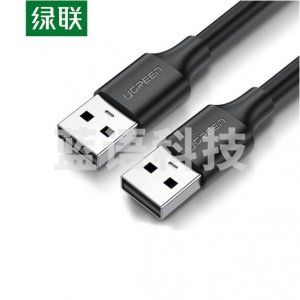 绿联10307 UGREEN US102 USB2.0公对公线 双公头转换线 双头数据延长线 0.25米