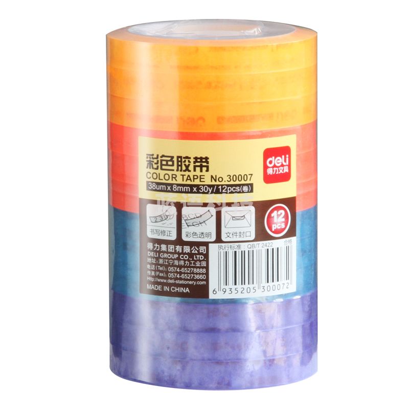 得力(deli)  30007彩色文具胶带8mm*30y*38um(混)(12卷/筒)