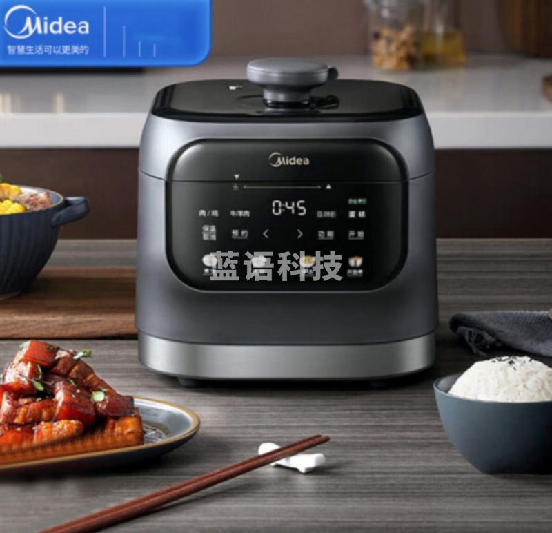 美的(Midea)电压力锅MY-EYL3040 家用多功能压力锅 煲汤双胆1-4人电高压锅 智能家电JDXC202302140822089