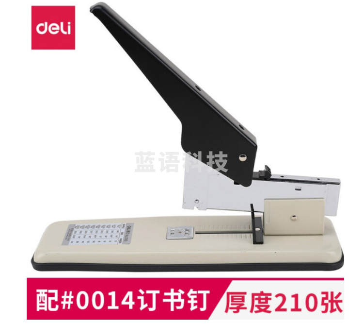 得力(deli) 订书机加厚重型订书器大订书机厚层大型长臂大码重型订书机颜色随机办公用品 0393 可订210页(23/6 -23/25)