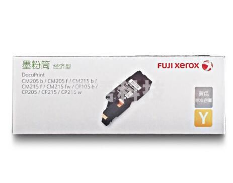 富士施乐 FUJI XEROX CT202548 黄色  230202162531墨粉