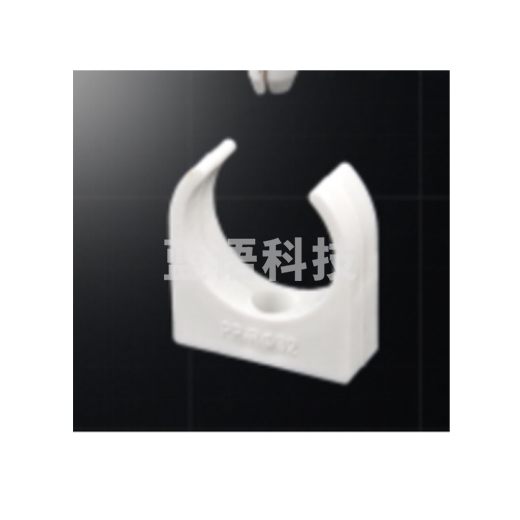 巨联(JULIAN)PPR U型卡子