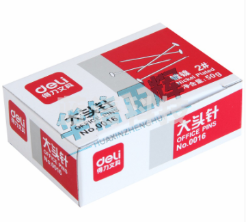 得力0016大头针(50克/盒) HXZH2023072711451311