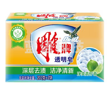 雕牌 202g 透明皂 洗衣皂 
