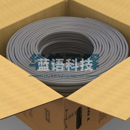 秋叶原(CHOSEAL)超五性能网线【0.46±0.01mm】非屏蔽纯铜双绞线家装网络工程安防监控线网线灰色 QS2650AT305