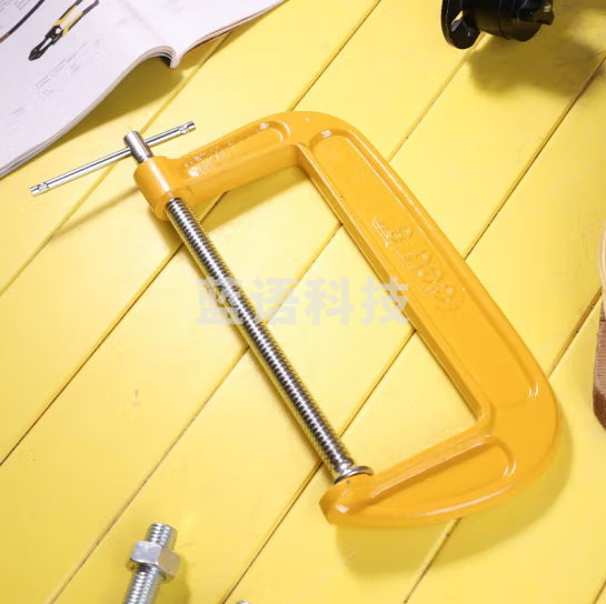 得力 DL-G208G字夹(黄)8寸