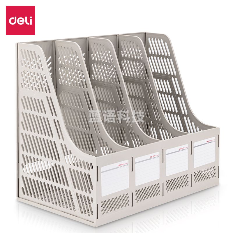 得力(deli) 9848四联文件框(灰色)(只)