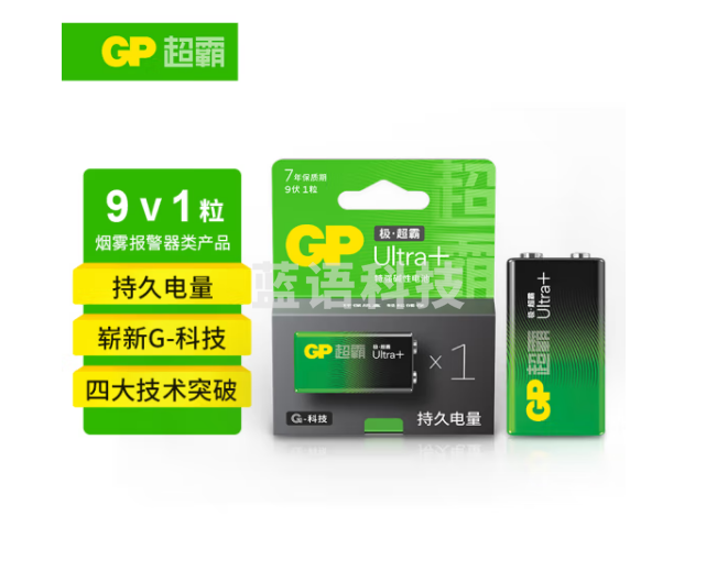 超霸（GP）9V 1粒 碱性方块电池九伏