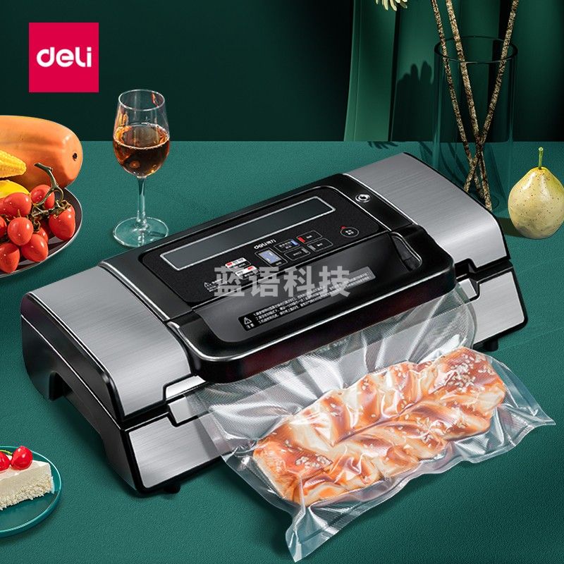 得力(deli) 14891真空封口机双泵抽气家用商用全自动真空包装机加宽双封口干湿两用
