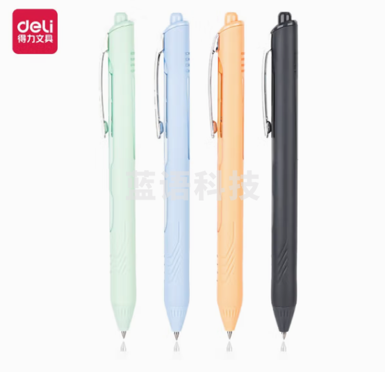 得力SA110按动中性笔0.5mm双球珠子弹头(黑)(支)