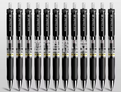 晨光(M&amp;G)K35黑色0.5mm经典子弹头中性笔按动签字笔水笔 12支/盒