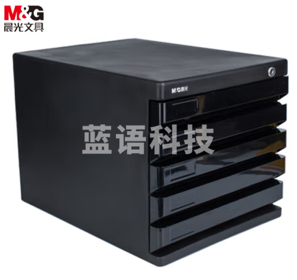 晨光 ADM95296 五层资料收纳 黑