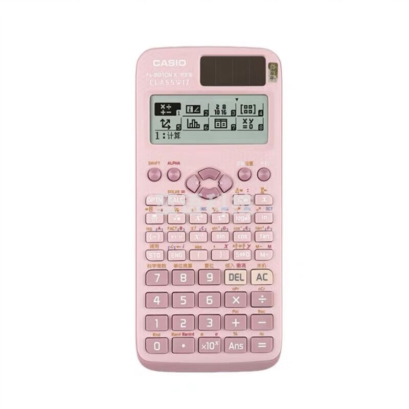 卡西欧 FX-991CN X-PK中文版科学函数计算器初高中大学考试用 FX-991CN X-PK粉色
