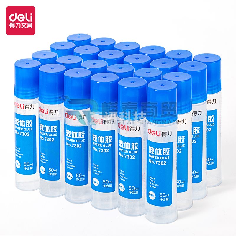 得力7302 液体胶(无色)(50ml/瓶)【24瓶/盒】