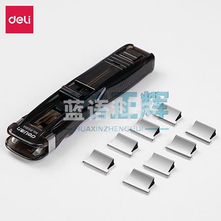 得力8591A 透明推夹器(透明黑)1pcs