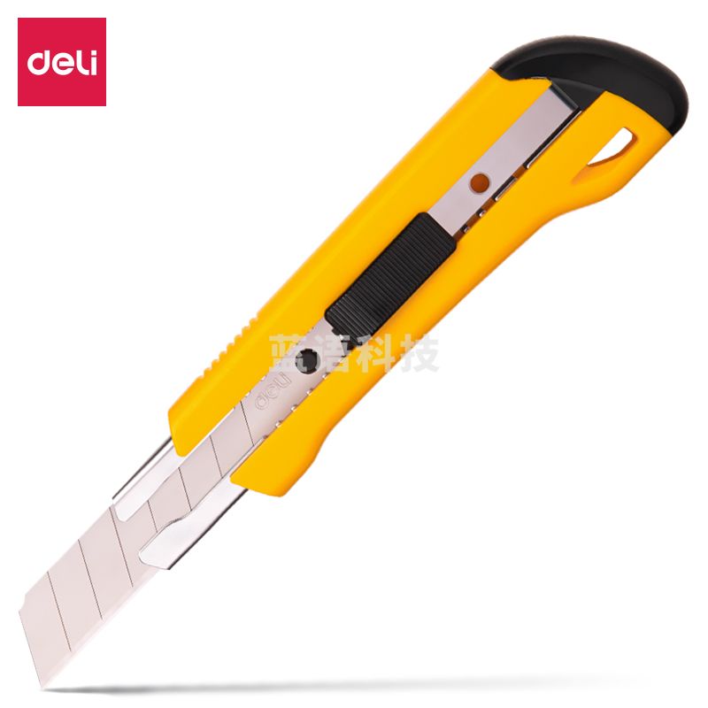 得力(deli) 大号美工刀裁纸刀 壁纸刀 可换刀片 2042黄色