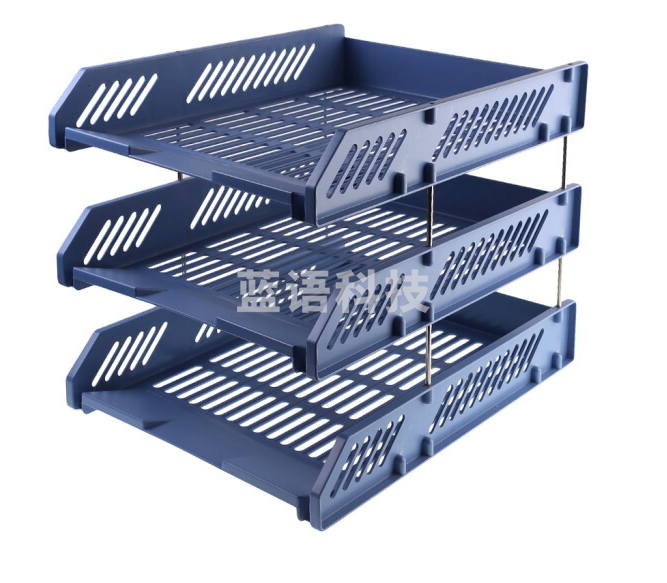 晨光三层文件盘ADM94743B(蓝色) .