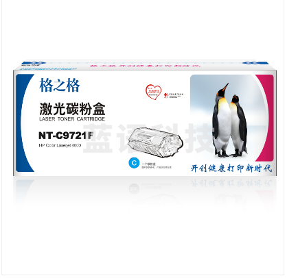 格之格/G&G NT-C9721F 粉盒 青色 适用于HP Color LaserJet 4600/4600n/4600dn/4600dtn/4610n/4650/4650n/4650dn/4650dtn/4650hdn