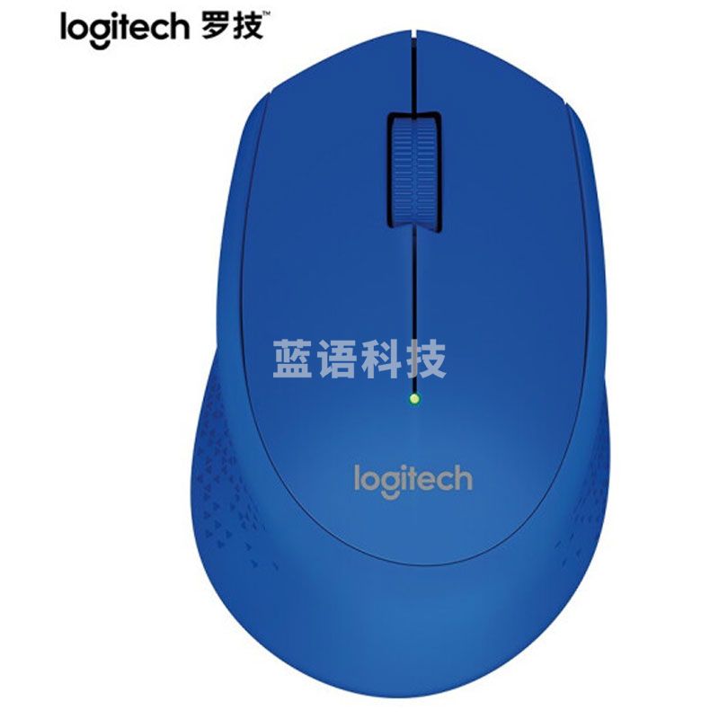 罗技 M280 无线鼠标(蓝色)
