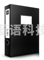 得力(deli)加宽75mmA4文件盒批发 加厚党建档案盒 黑色桌面考试收纳 财会用品 5604
