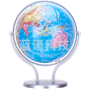 得力(deli)2174 万向地球仪20cm(蓝色)(个)