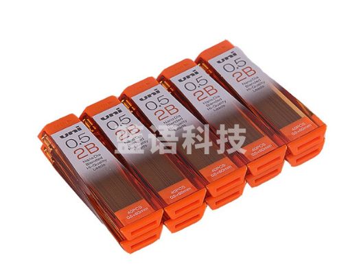 三菱(Uni) UNI5-202ND 活动铅笔芯 自动铅笔芯 纳米铅芯 2B 0.5mm(10支装)