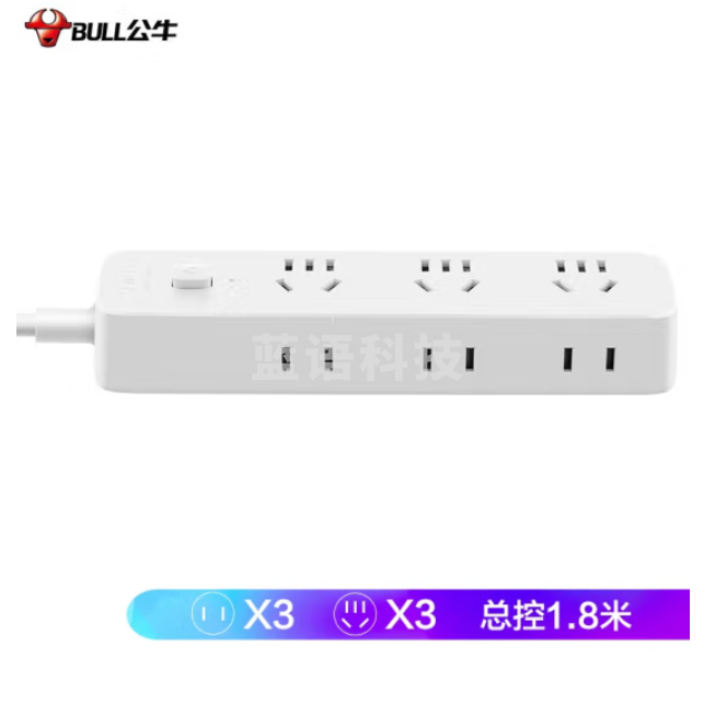 公牛 1.8米 GN-R5330 插排新国标插座插线板拖线板 6位总控