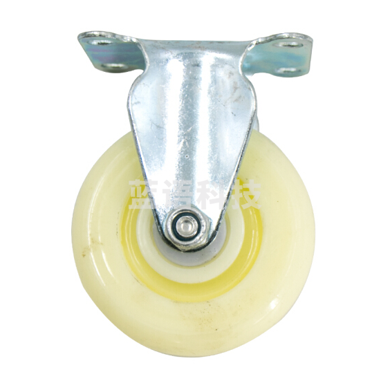 5寸白色加厚尼龙轮  5寸定向轮