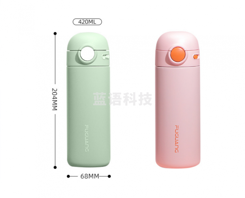 富光 420ml悦彩真空杯 内胆316不锈钢陶瓷直饮+吸管 粉420ml