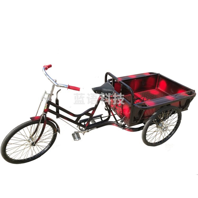 巨联 20型 三轮车