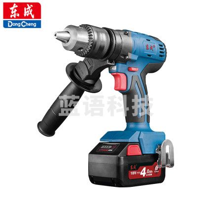 东成 充电式无刷电钻无刷充电式起子机大功率电动螺丝刀DCJZ16(E型)18v 双电锂电  4台/件