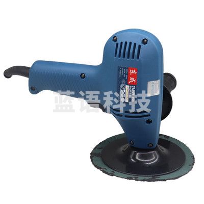 东成 盘式砂光机 S1A-FF-150（405W） 10台/件