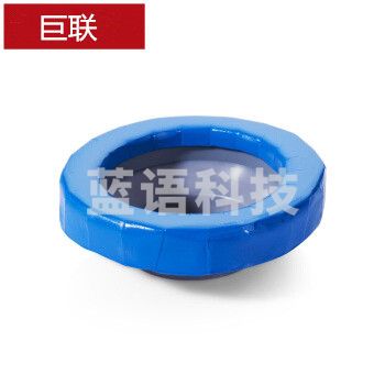 巨联（JULIAN）坐便法兰  马桶密封圈防臭圈加厚底座 加厚法兰