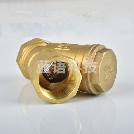 黄铜Y型过滤器增压水泵中央空调管道阀门4分DN15过滤阀