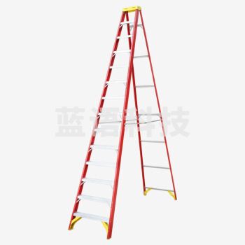 13步梯 玻璃钢纤维电工专业绝缘梯子人字梯绝缘工程梯家用梯子工业装修电工梯子