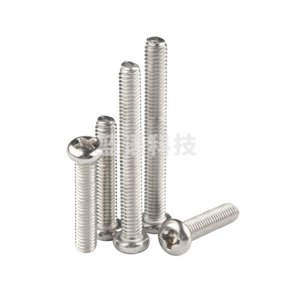 家具螺丝 平头螺丝  约5.3CM